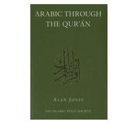 Arabic Through The Qur'an