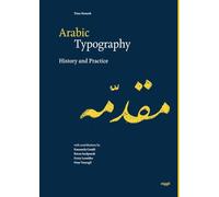 Arabic Typography - History And Practice
