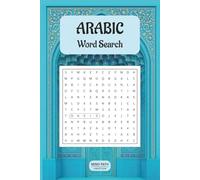 Arabic Word Search Puzzle Book: Word Searched with Easy to Read Print about Culture, Language, Heritage and More | 6 x 9 inches, 110 Pages | 50+ Puzzles … Gift for Vacation, Holiday and Free Time