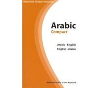 ArabicEnglishEnglishArabic Compact Dictionary by Mahmoud Gaafar Jane Wightwick (Auteur)