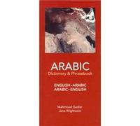 ArabicEnglishEnglishArabic Dictionary Phrasebook Jane Wightwick, Mahmoud Gaafar (Auteur)