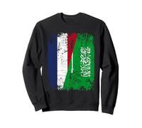 Arabie Saoudite France Drapeau DE L'AMITIÉ | Arabie Saoudite Sweatshirt