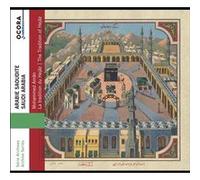 Arabie Saoudite - La Tradition Du Hejâz
