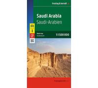 ARABIE SAOUDITE (RECTO/VERSO) SAUDI ARABIEN - SAUDI ARABIA