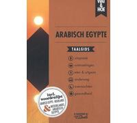Arabisch Egypte