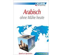 Arabisch ohne mühe heute (livre seul)