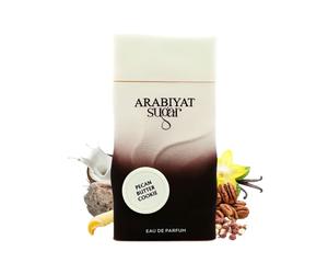Arabiya Sucre Pécan Beurre Biscuit Spray 100ML Eau De Parfum