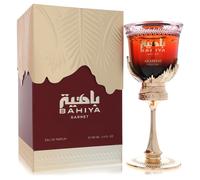 ARABIYAT PRESTIGE BAHIYA GARNET Eau De Parfum 100 ml Unisex
