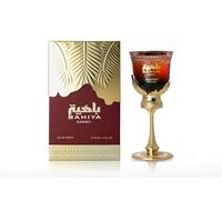 Arabiyat Prestige Bahiya Garnet EDP Eau de Parfum pour femme 100 ml, fabriquée aux Émirats arabes unis
