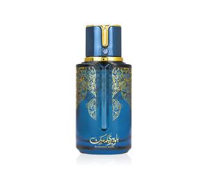 Arabiyat Prestige Blueberry Musk Eau de Parfum (Unisexe) 100 ml