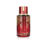 Arabiyat Prestige Cranberry Musk Eau de Parfum (Unisexe) 100 ml