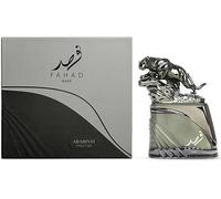 Arabiyat Prestige Fahad Gaze EDP - Eau de parfum pour homme, 100 ml, fabriqué aux Émirats arabes unis