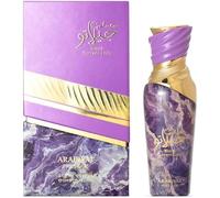 Arabiyat Prestige Gelato Black Current Lolly EDP Eau de Parfum pour femmes, 100 ml, fabriqué aux Émirats arabes unis