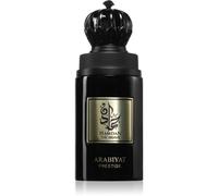 Arabiyat Prestige Hamdan The Brave Eau de Parfum pour homme 75 ml