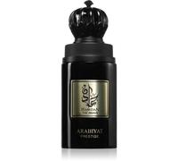 Arabiyat Prestige Hamdan The Brave Eau De Parfum Pour Homme 75 Ml