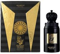 Arabiyat Prestige Hamdan The Brave For Men, Eau de Parfum, 75 ml Fabriqué aux EAU