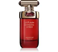 Arabiyat Prestige Hypnotic Amber Eau de Parfum mixte 100 ml