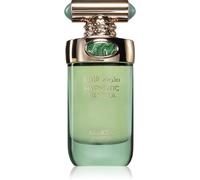 Arabiyat Prestige Hypnotic Vanilla Eau de Parfum pour femme 100 ml