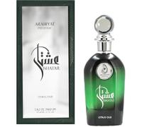 Arabiyat Prestige Ishtar Citrus Oud EDP Eau de Parfum Pour Femme Et Homme (Unisexe), 110 ml Fabriqué aux EAU
