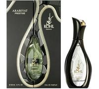 Arabiyat Prestige Kohl Luminous EDP Eau de Parfum pour Homme et Femme (Unisexe) 100 ml, Fabriqué aux Émirats Arabes Unis