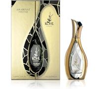 Arabiyat Prestige Kohl Luminous EDP Eau de parfum pour homme et femme (unisexe) 100 ml, fabriquée aux Émirats arabes unis