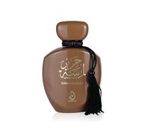 Arabiyat Prestige Lamsat Harir Dubai Chocolate Eau de Parfum (Unisexe) 100 ml