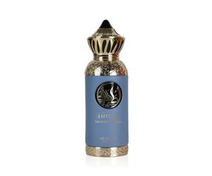 Arabiyat Prestige Lutfah The Seventh Heaven Eau de Parfum (Unisexe) 80 ml