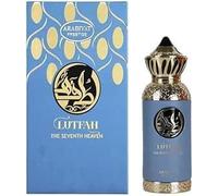 Arabiyat Prestige Lutfah The Seventh Heaven - Eau de Parfum unisexe (hommes et femmes), 80 ml, fabriqué aux Émirats arabes unis