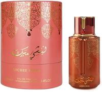 Arabiyat Prestige Lychee Musk EDP Eau de Parfum Homme & Femme (Unisexe) 100 ml, Fabriqué aux Émirats Arabes Unis