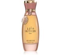 Arabiyat Prestige Mutheer Elixir Eau de Parfum pour femme 100 ml