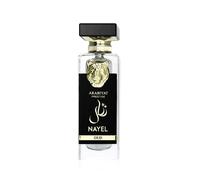 Arabiyat Prestige Nayel Oud Eau de Parfum (Unisexe) 70 ml
