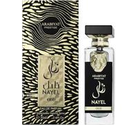 Arabiyat Prestige Nayel Oud EDP Eau de Parfum Pour Homme et Femme (Unisexe) 70 ml, Fabriqué aux Émirats Arabes Unis