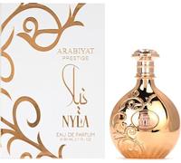 Arabiyat Prestige Nyla EDP Eau de Parfum pour Femme et Homme (Unisexe), 80 ml, Fabriqué aux EAU
