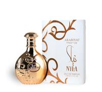 ARABIYAT PRESTIGE NYLAA 80ML EAU DE PARFUM SPRAY NEUF & SCELLÉ