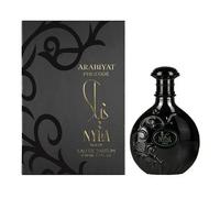 ARABIYAT PRESTIGE NYLAA SUEDE 80ML EAU DE PARFUM SPRAY NEUF & SCELLÉ