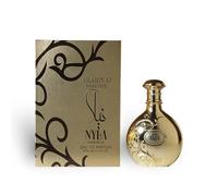 ARABIYAT PRESTIGE NYLAA VANI-ELLE 80ML EAU DE PARFUM SPRAY BRAND NEW & SEALED