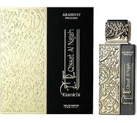 Arabiyat Prestige Qissat Al Najah Kiamichi EDP - Eau de parfum pour homme, 100 ml, fabriqué aux Émirats arabes unis