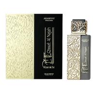 Arabiyat Prestige Qissat Al Najah Kiamichi EDP - Eau de parfum pour homme, 100 ml, fabriqué aux Émirats arabes unis