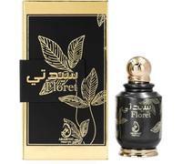 Arabiyat Prestige Sayedaty Floret EDP Eau de Parfum Pour Femme, 100 ml Fabriqué aux Émirats Arabes Unis