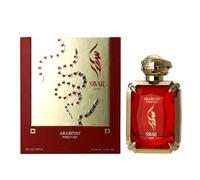 Arabiyat Prestige Swar Venin EDP Eau de Parfum Pour Femme 100 ml, Fabriquée aux Émirats Arabes Unis