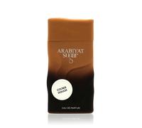 Arabiyat Sugar Cookie Dough Eau de Parfum (Femme) 100 ml