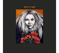 Arabs in Aspic - 7-de Dodes Tsjern/Step Into the Fire