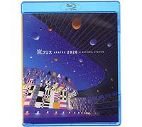 Arafes 2020 At Kokuritsu Kyougi Jou [Usa][Blu-Ray]