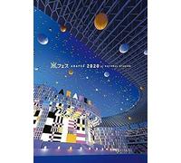 Arafes 2020 At Kokuritsu Kyougi Jou [Digital Video Disc]