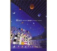 Arafes 2020 at Kokuritsu Kyougi Jou [Import]
