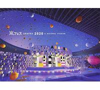 Arafes 2020 At Kokuritsu Kyougi Jou (Limited Edition) (2 Blu-Ray) (Incl. 72pg Ph