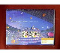 Arafes 2020 at Kokuritsu Kyougi Jou (Limited Edition) (2 DVD) (INCL. 72pg Photo Booklet) [Import]