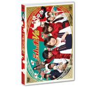 Aragaki Yui-Ranma 1/2 [Edizione: Giappone] [Import]