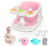 Aragallant Siège de Bain pour Bébé de 6 Mois et Plus, Anneau de Bain Bébé Antidérapante, Transat de Bain pour Bébé, Chaise de Douche pour Bebe avec 4 Ventouses, Siège Baignoire avec Jouet (Rose)