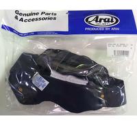 Arai Penta Pro, revêtement XS-S Noir Noir